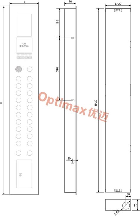 home elevator stainless steel cop split control box|southeast elevator cop.